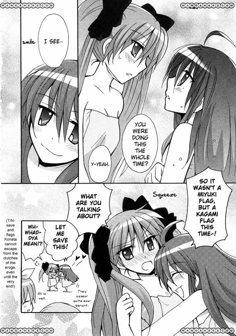 Lucky Star Comic a la Carte Chapter 2.6 10